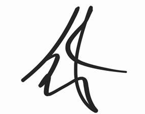 지현룡 서명
